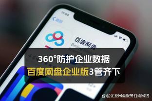 beplay全站网页登陆截图2